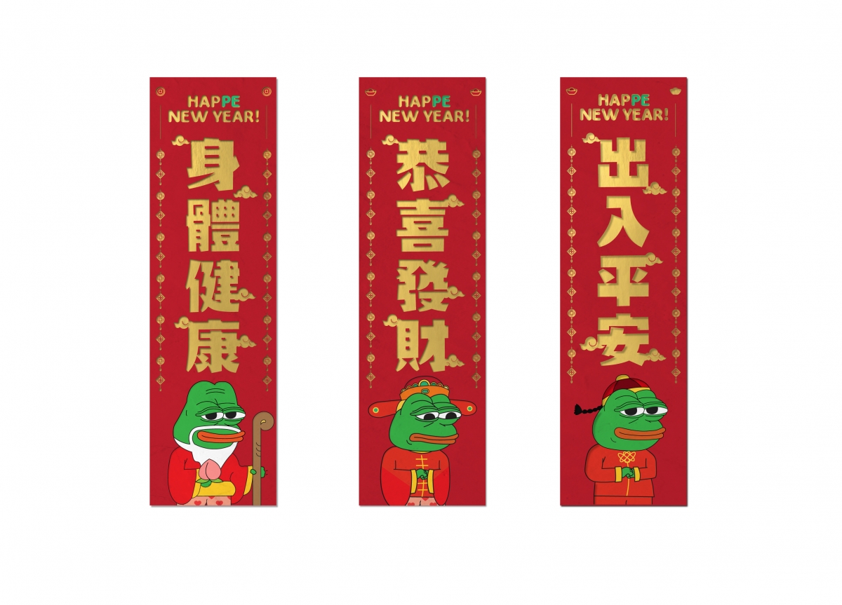 Pepe 新年找到真愛！跟女友Fafa過年玩魚蝦蟹、啤牌兼過情人節